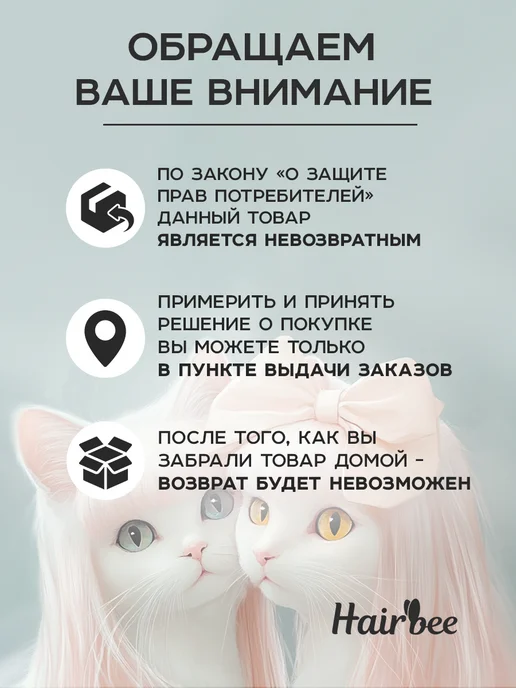 HairBee Резинки для волос силиконовые прозрачные 1000 шт, 60 шт, фото 7