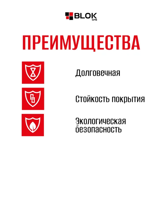 Блокспб Сетка сварная оцинкованная яч. 50х50 мм, d 1.8 мм, 1.5х15 м, 50x50 мм, 15 м, фото 4