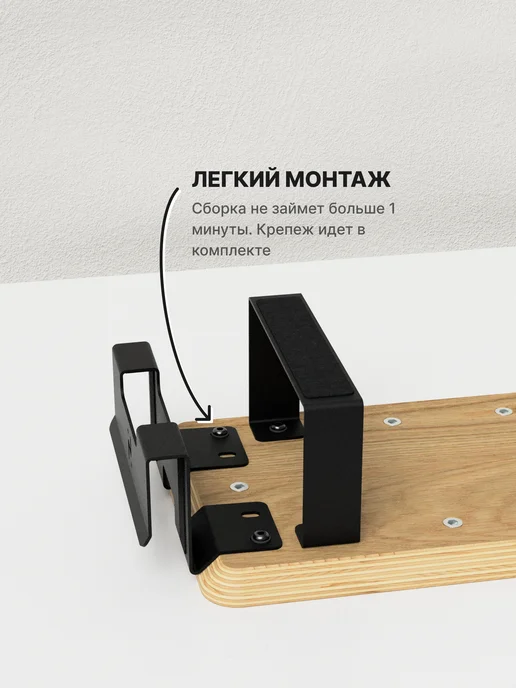 НЮЛЭС Держатель ноутбука для подставки под монитор, вариант, фото 4