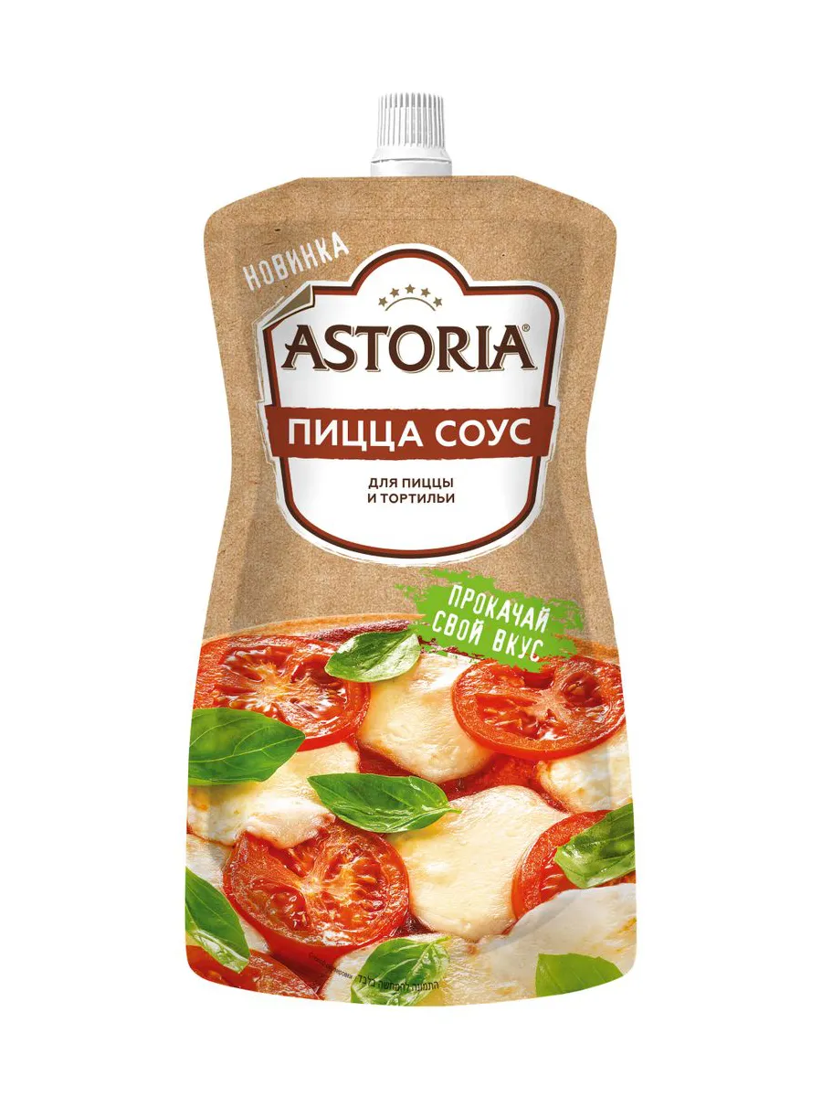 Соус Пицца Соус, 200 г