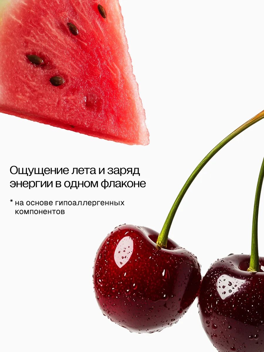 Шампунь и маска для волос с кератином