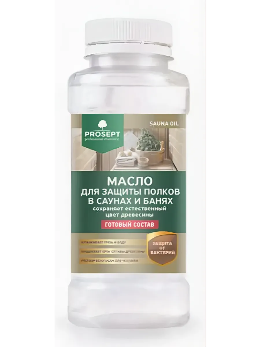 Масло для полков в саунах и банях SAUNA OIL 0,25 литров