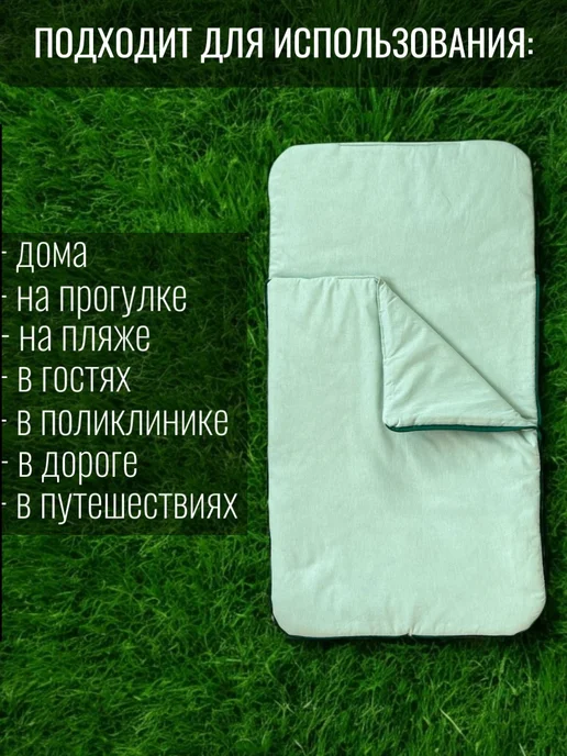 Баюн Спальный мешок для новорожденного утепленный, зеленый, фото 4