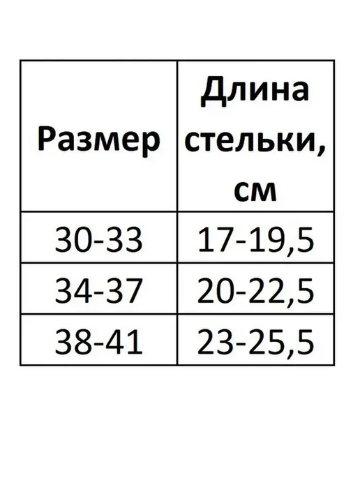 Calambus Коньки для девочки раздвижные Jasmin, черный, фото 3