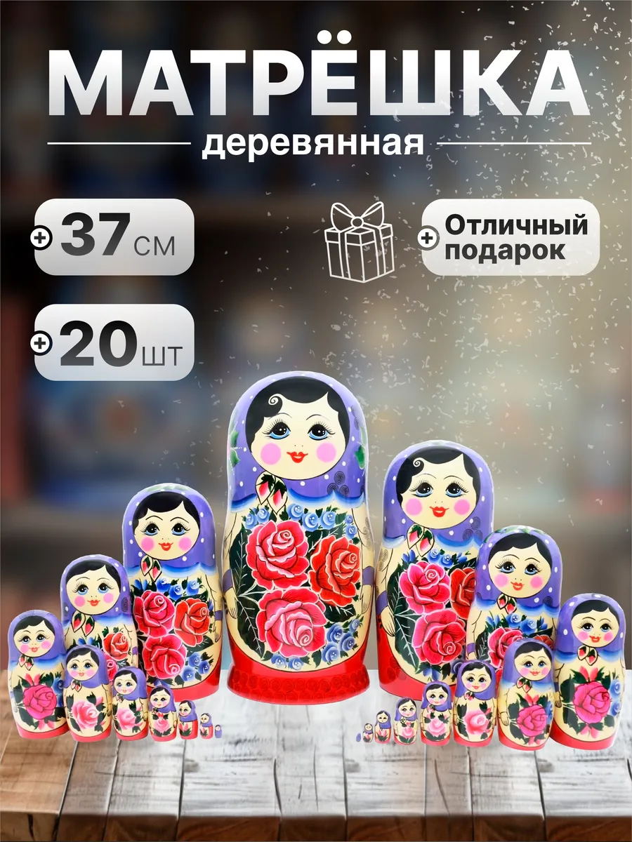 Алғаш рет есек қандай болды? Қайын енесіне арналған онлайн дик