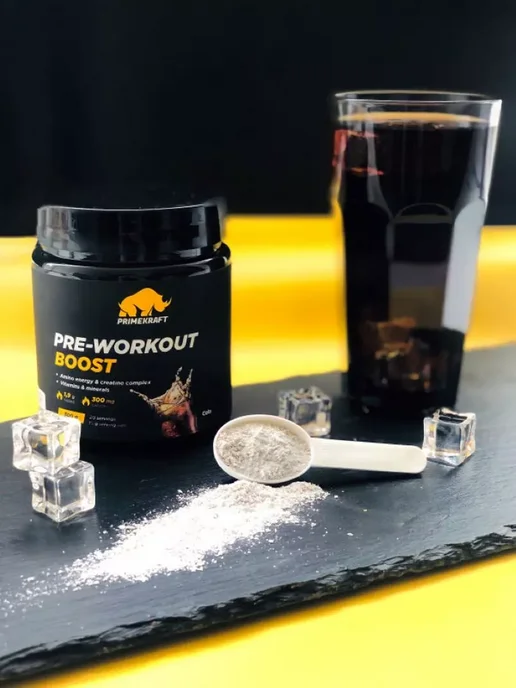 Prime Kraft Предтренировочный комплекс PRE-WORKOUT - Кола, банка 300гр, 300 г, фото 4