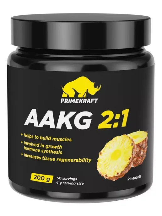 Prime Kraft Аминокислотный комплекс AAKG 2 1 - Ананас, банка 200гр, 200 г, фото 2