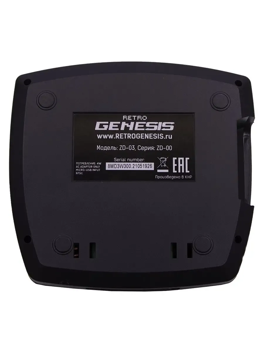Игровая приставка Retro Genesis 8Bit Junior Wireless 300 игр Игровая приставка Retro Genesis 8Bit Junior Wireless 300 игр