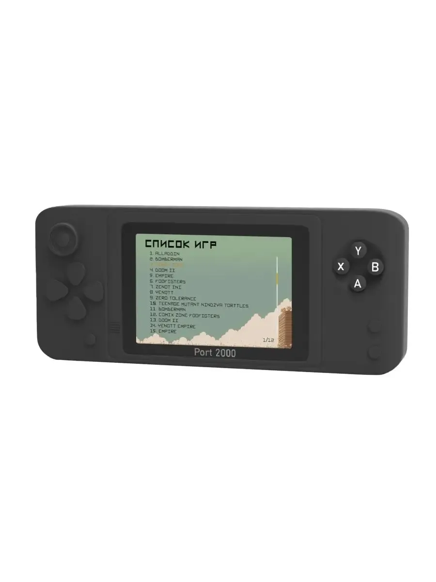 Портативная игровая приставка Retro Genesis Port 2000, 3,5 Портативная игровая приставка Retro Genesis Port 2000, 3,5