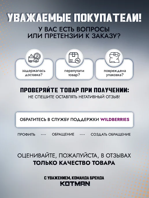 KOTMAN Автокамера 13,6 14,9 R24 для МТЗ-1220, 1221, МТЗ-82.1, вариант, фото 3
