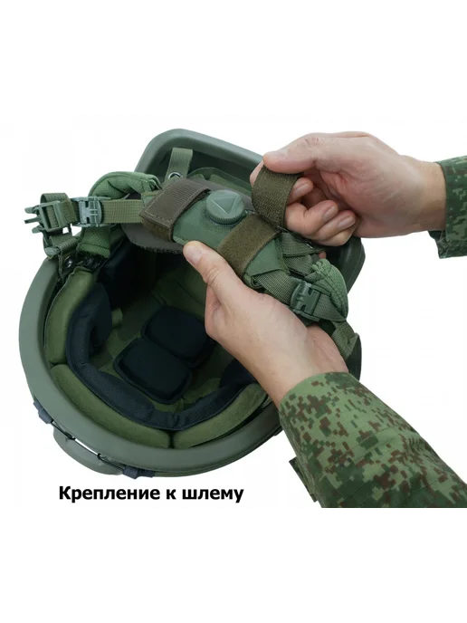 A&P Групп Защита затылка "Барьер ПРО" Бр2 хаки, зеленый, фото 8