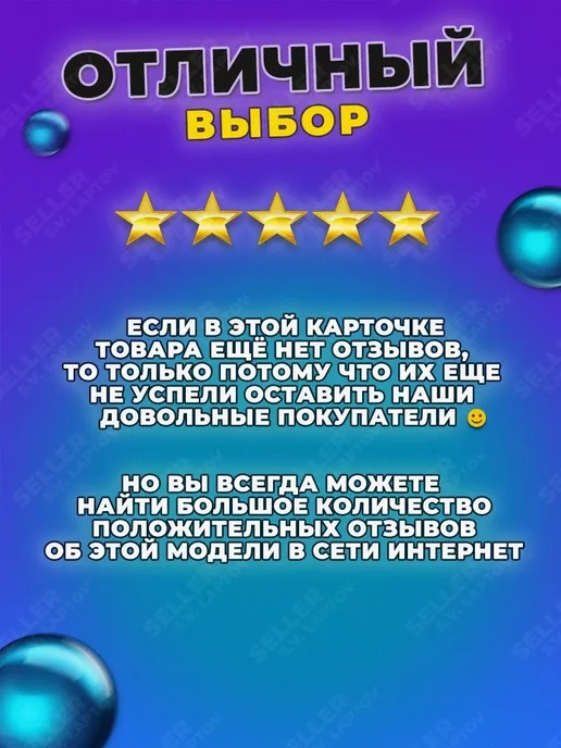 Сварог Редуктор кислородный с поверенными манометрами БКО 50-4, вариант, фото 5