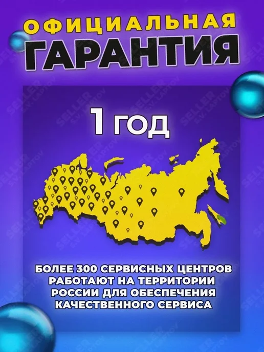 Сварог Редуктор кислородный с манометрами без поверки БКО 50-4, вариант, фото 3