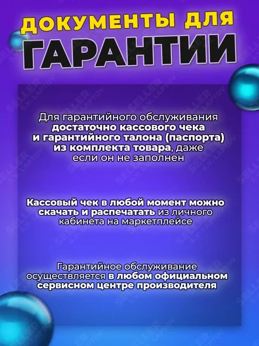 Сварог Редуктор кислородный с манометрами без поверки БКО 50-4, вариант, фото 4