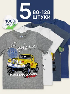 Футболки для мальчика, хлопок, набор 5 шт Слоненок мими 296770435 купить за 870 ₽ в интернет‑магазине Wildberries