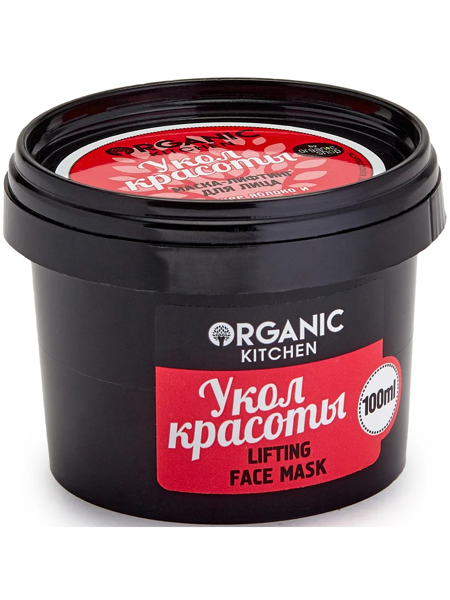 Маска-лифтинг Укол красоты...