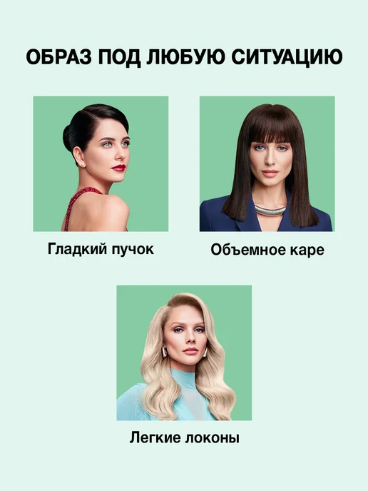 тафт Лак для волос Power Нежность кашемира, мегафиксация, 225 мл, 400 мл, фото 3