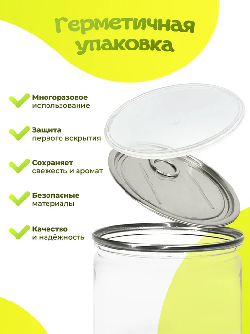 OREGANOS Лук сушеный зеленый резанец 100 гр, 100 г, фото 5