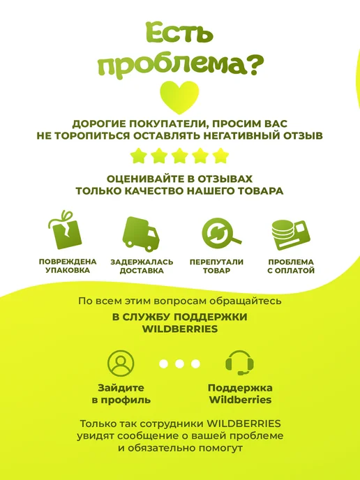 OREGANOS Лук сушеный зеленый резанец 100 гр, 100 г, фото 6