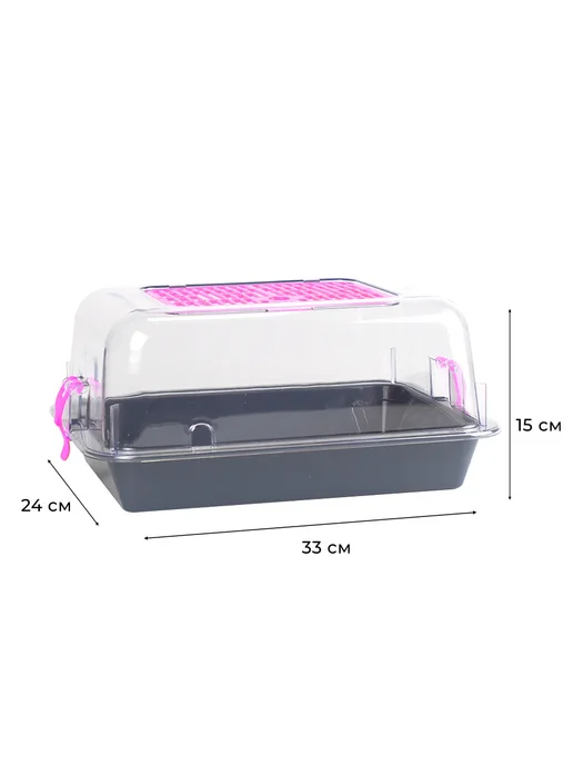 Zooset Террариум пластиковый 12 литров 33х24х15 см, 33x24x15 см, фото 2