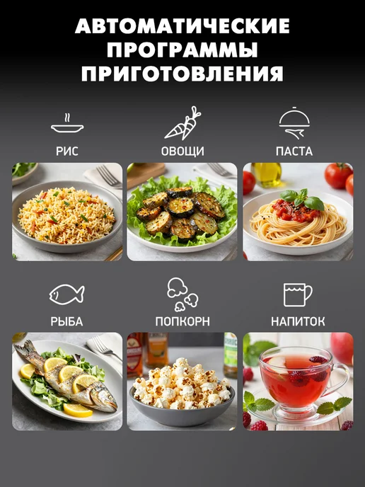 BBK Микроволновая печь 20MWS-806S B маленькая 20 литров, 800 Вт, 800 Вт, фото 2