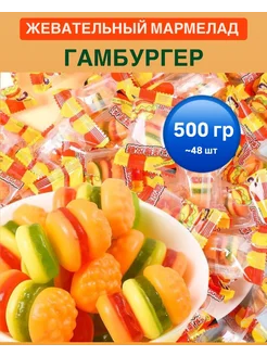 Жевательные конфеты Манго Рай для гурманов 283195375 купить за 413 ₽ в интернет‑магазине Wildberries