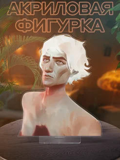 Фигурка акриловая Аркейн - Виктор Лига Легенд 0_ok.rilART 296824003 купить за 327 ₽ в интернет-магазине Wildberries