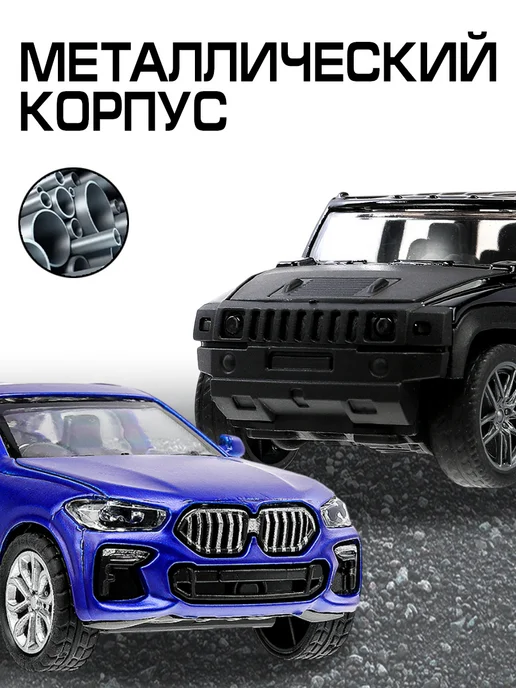 ТехноПарк Набор машинок металлических для мальчиков 2шт, 2 шт, фото 4