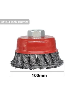 XCAN Щетка металлическая для УШМ, чашка М14, 100 мм,1шт