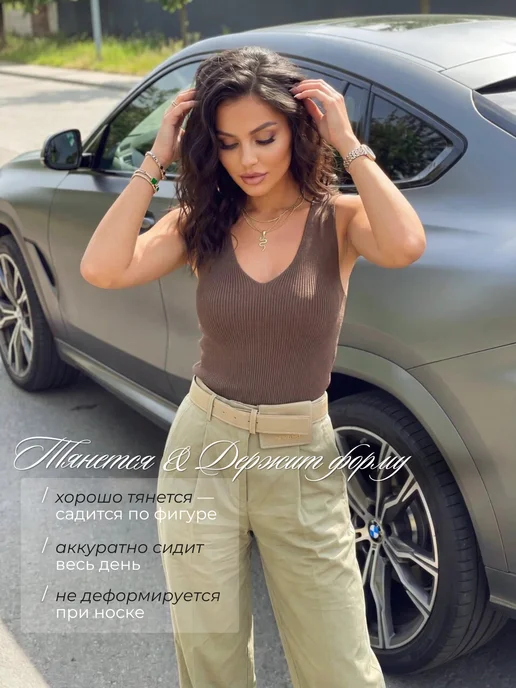 WOOL MOOD Топ вязаный майка под пиджак, коричневый, фото 2