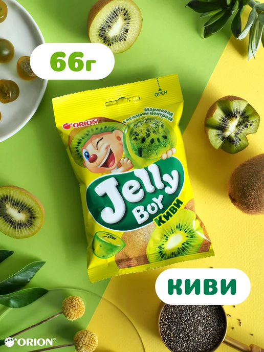 ОРИОН GROUP Жевательный мармелад Jelly Boy Киви 66гр, 66 г