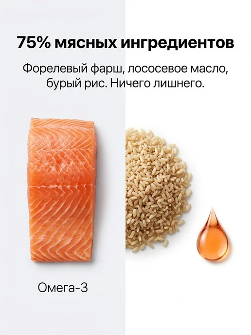 Форелевые дольки для собак и кошек Dog-Pet, рыбное лакомство, 3 кг, 1 кг, фото 3