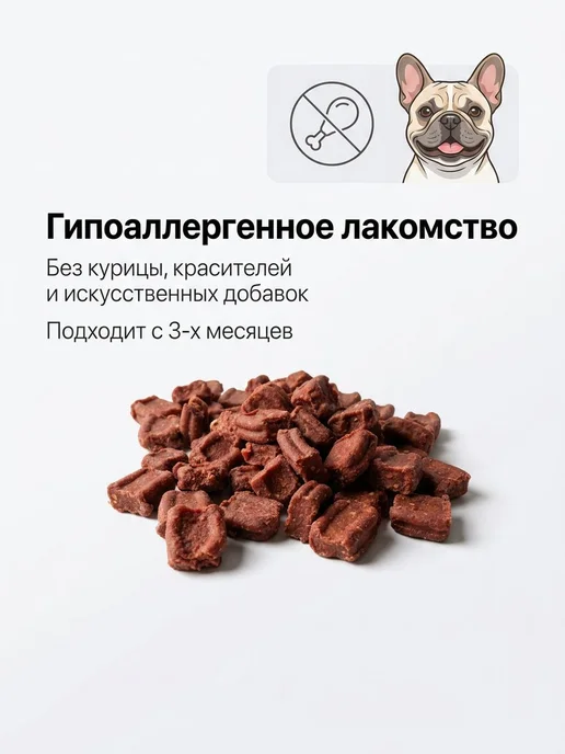 Форелевые дольки для собак и кошек Dog-Pet, рыбное лакомство, 3 кг, 1 кг, фото 4