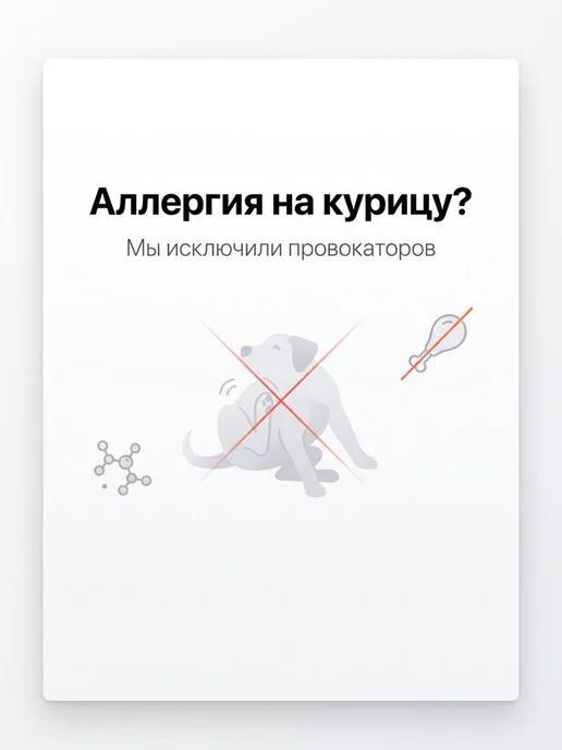 Форелевые дольки для собак и кошек Dog-Pet, рыбное лакомство, 3 кг, 1 кг, фото 5