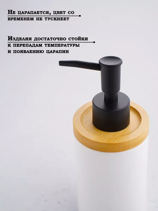 1000 Каталог Набор аксессуаров для ванной комнаты, белый, 3 шт, фото 3