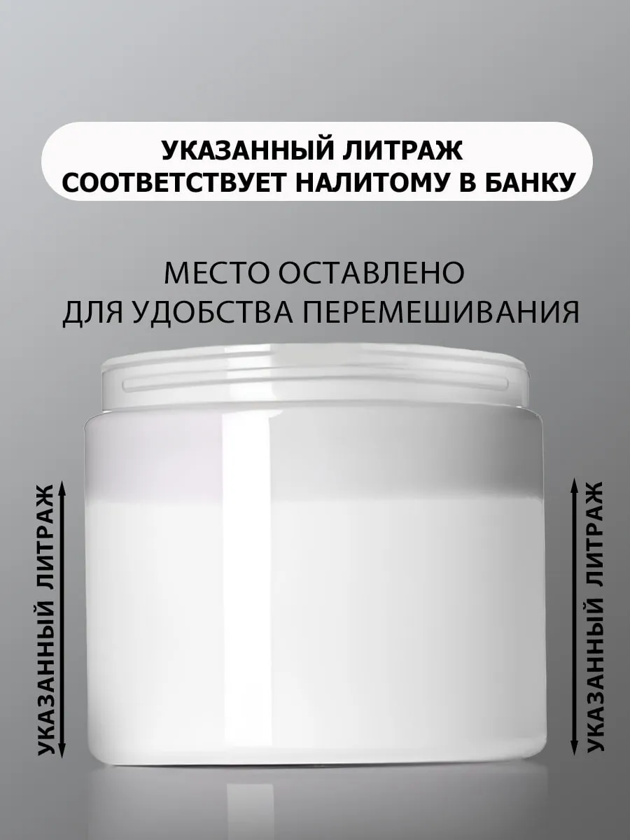 Эмаль для окон и дверей белый жемчуг фото 5