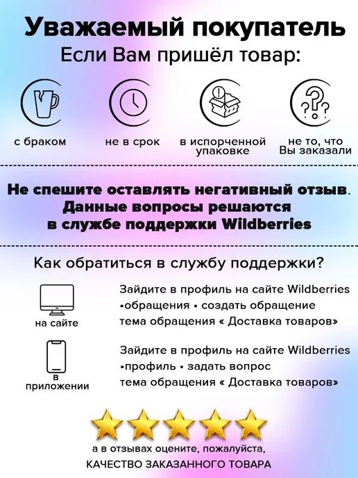 1000 Каталог Обувница в прихожую, белый, фото 6