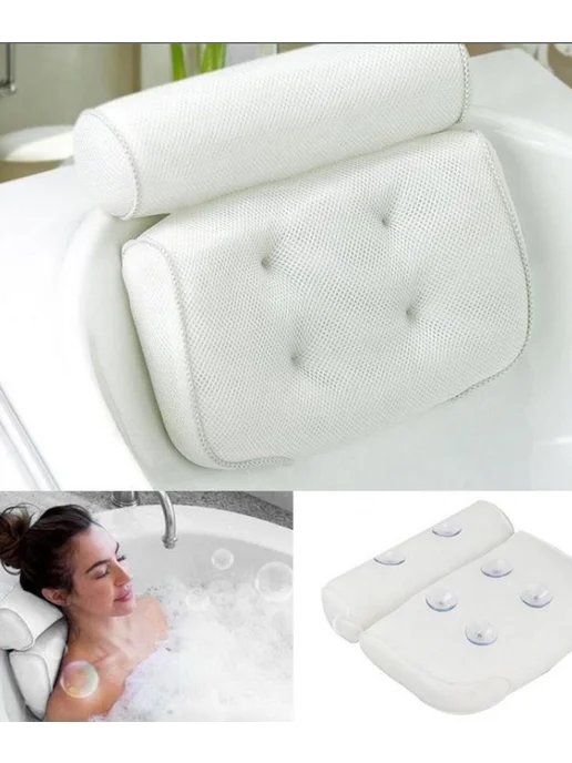 Подушка для ванны на присосках spa-подушка под голову, вариант, фото 3