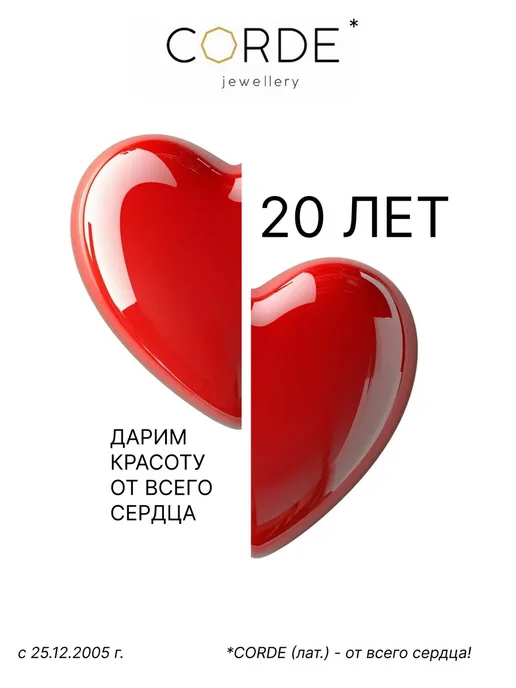 CORDE Запонки серебро с сапфирами натуральными 925, серебристый, фото 3