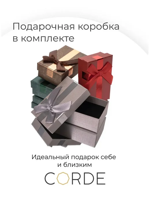 CORDE Запонки серебро с сапфирами натуральными 925, серебристый, фото 4