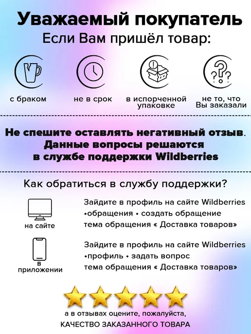 1000 Каталог Набор аксессуаров для ванной комнаты, серый, фото 6