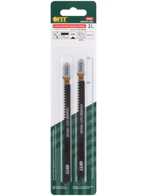 FIT FINCH INDUSTRIAL TOOLS FIT Пилки по дереву для электролобзика 126 100 набор 2 шт, 2 шт, фото 4