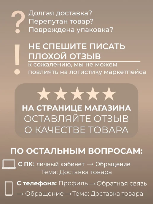 Салат чука, водоросли вакаме с кунжутом 400 гр, 400 г, фото 6
