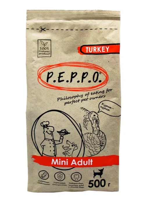 Сухой корм PEPPO для собак, мелкие, индейка, 0,5 кг