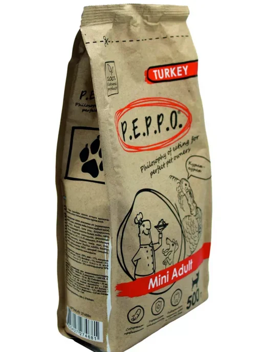 Сухой корм PEPPO для собак, мелкие, индейка, 0,5 кг, фото 2