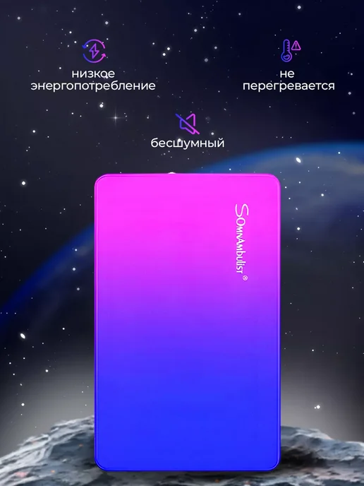 Внешний жесткий диск HDD 1 TB, 1 ТБ, фото 6