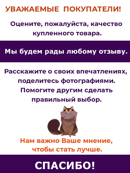 NOVELLA Фиксатор двери с педалью, стопор коричневый, коричневый, фото 7