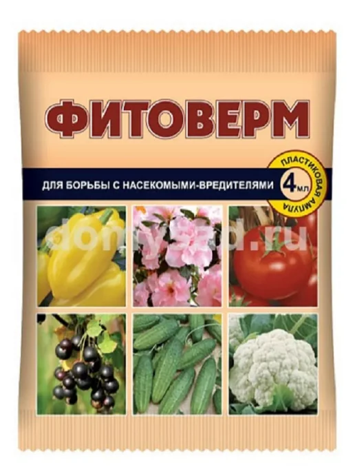 Ваше Хозяйство Фитоверм 5шт. по 4мл, 3 шт, 4 мл, фото 4
