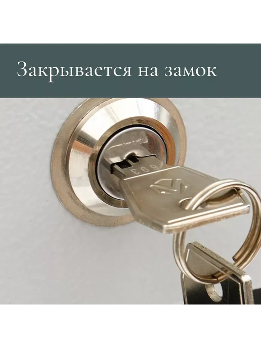 moonglee Ящик почтовый с замком горизонтальный Мини серебристый, серебристый, фото 4