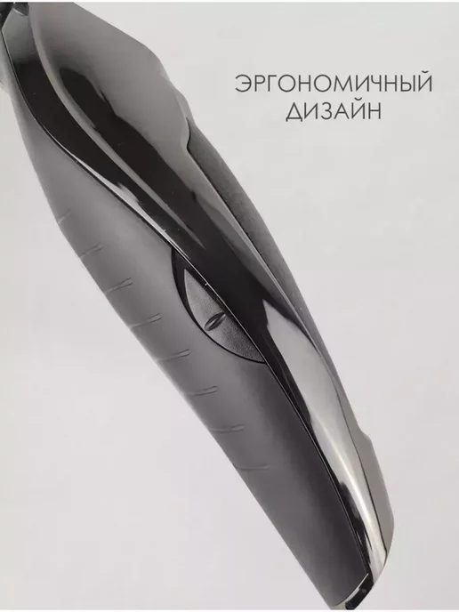 VGR Машинка для стрижки волос, черный, фото 6